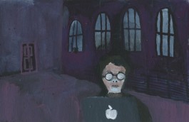 UMPRUM Online