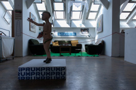 UMPRUM Online